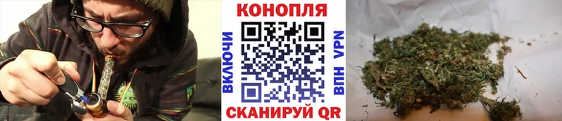 Купить наркотики цена Армянск Амфетамин  Бошки Шишки  APVP 