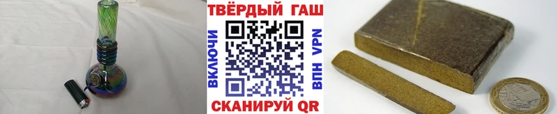 МЕГА зеркало  Армянск  ГАШИШ ice o lator  даркнет сайт 