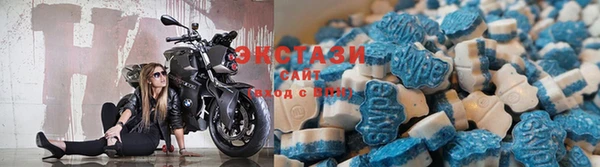 первитин Аркадак