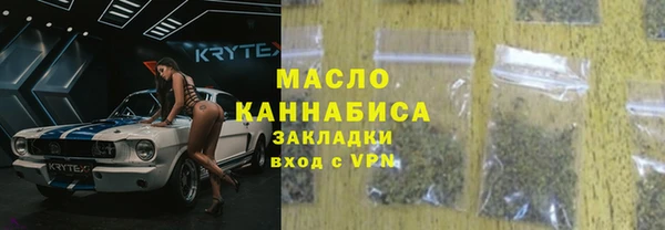 гидропоника Армянск