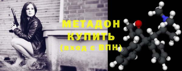 mdpv Арсеньев