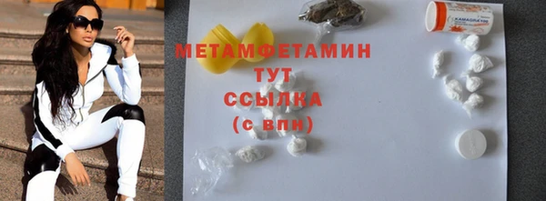 mdpv Арсеньев
