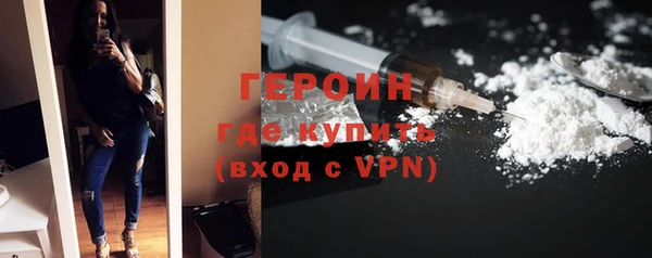 гидропоника Армянск