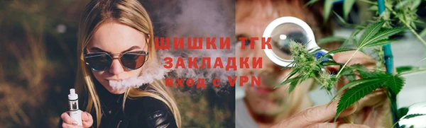 гидропоника Армянск