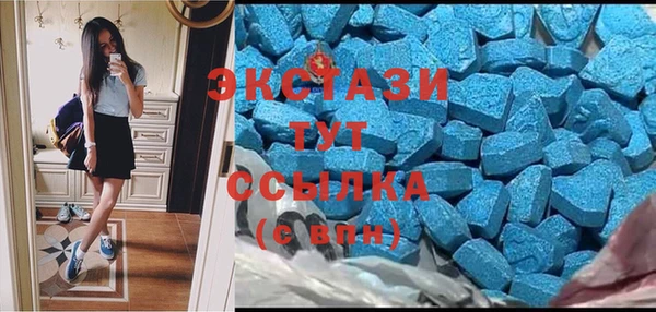 первитин Аркадак