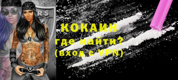 PSILOCYBIN Россошь