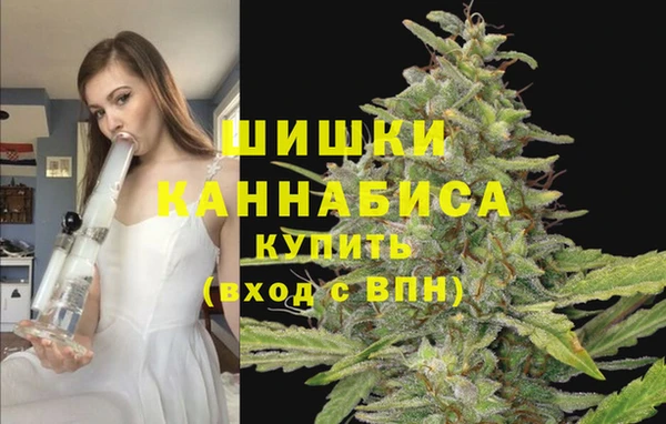 первитин Аркадак