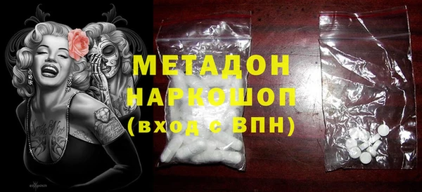 первитин Аркадак