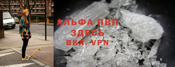 spice Ростов