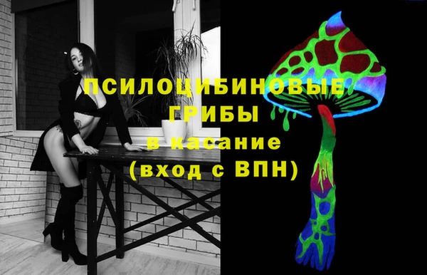 первитин Аркадак