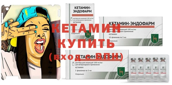 первитин Аркадак