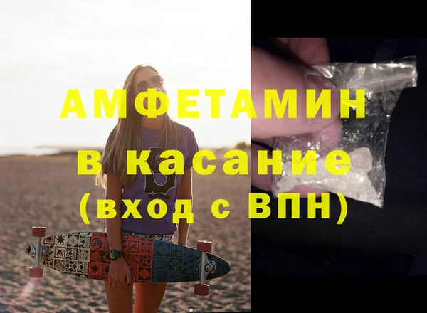 гидропоника Армянск