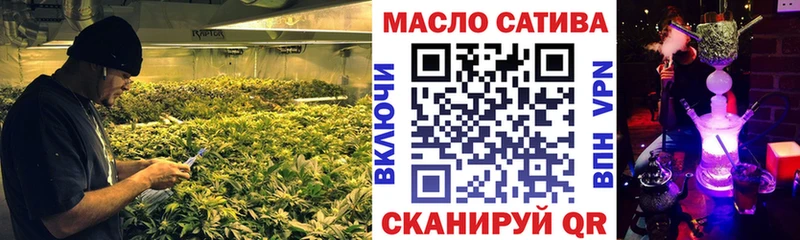 сколько стоит Армянск мега вход ТГК концентрат